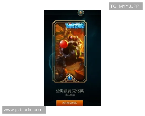 科学英雄联盟：速度训练方法_1