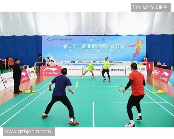 羽毛球巨献：探秘北京羽毛球队的技术